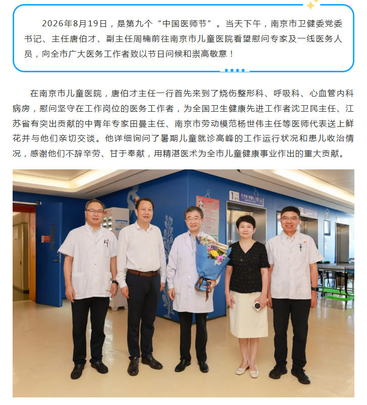 欧美伦理片