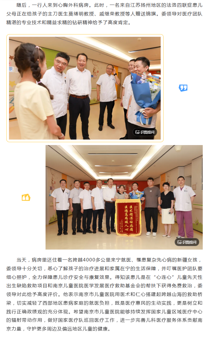 欧美伦理片