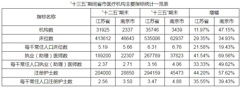 欧美伦理片