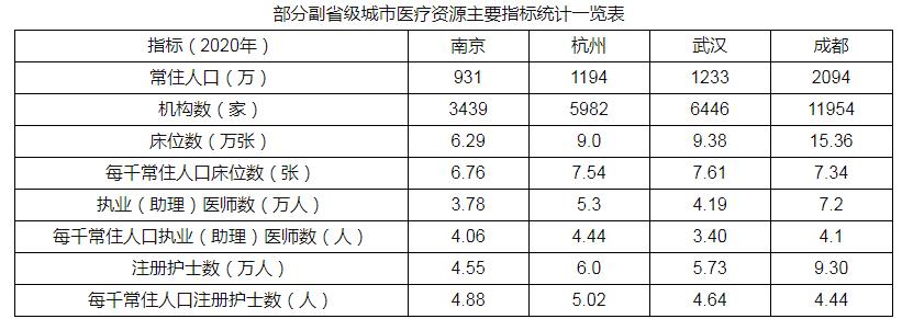 欧美伦理片