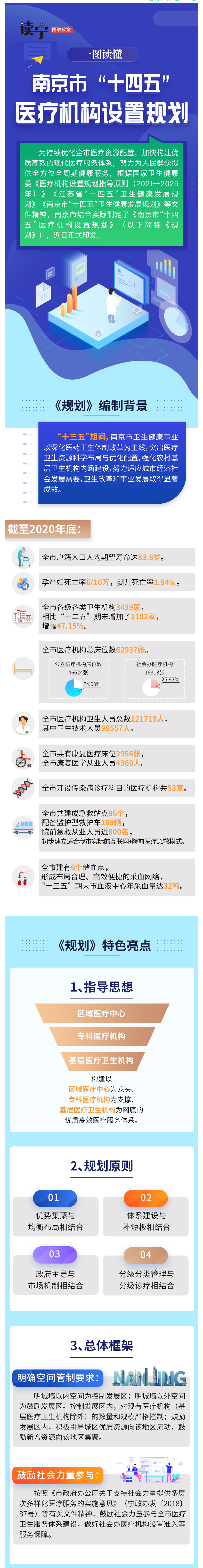 欧美伦理片