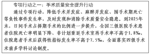 欧美伦理片
