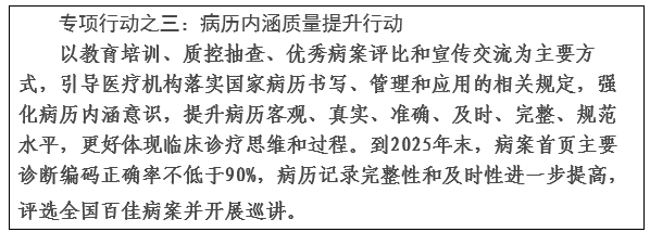 欧美伦理片