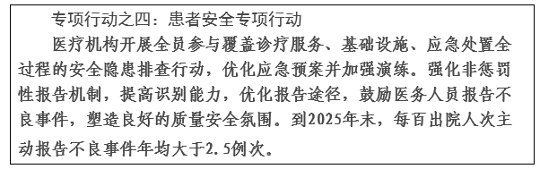 欧美伦理片