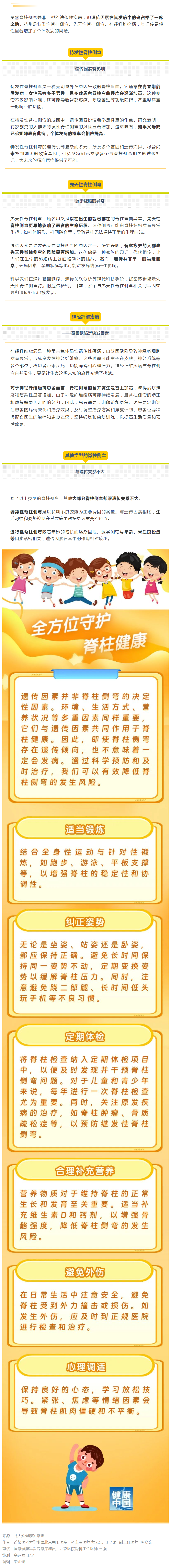 欧美伦理片