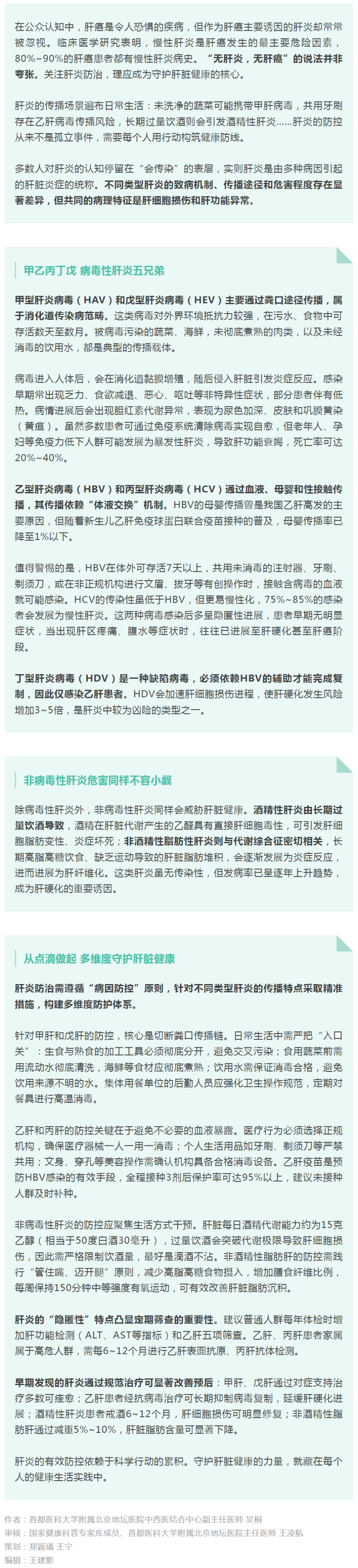 欧美伦理片
